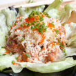 SPICY TUNA SALAD